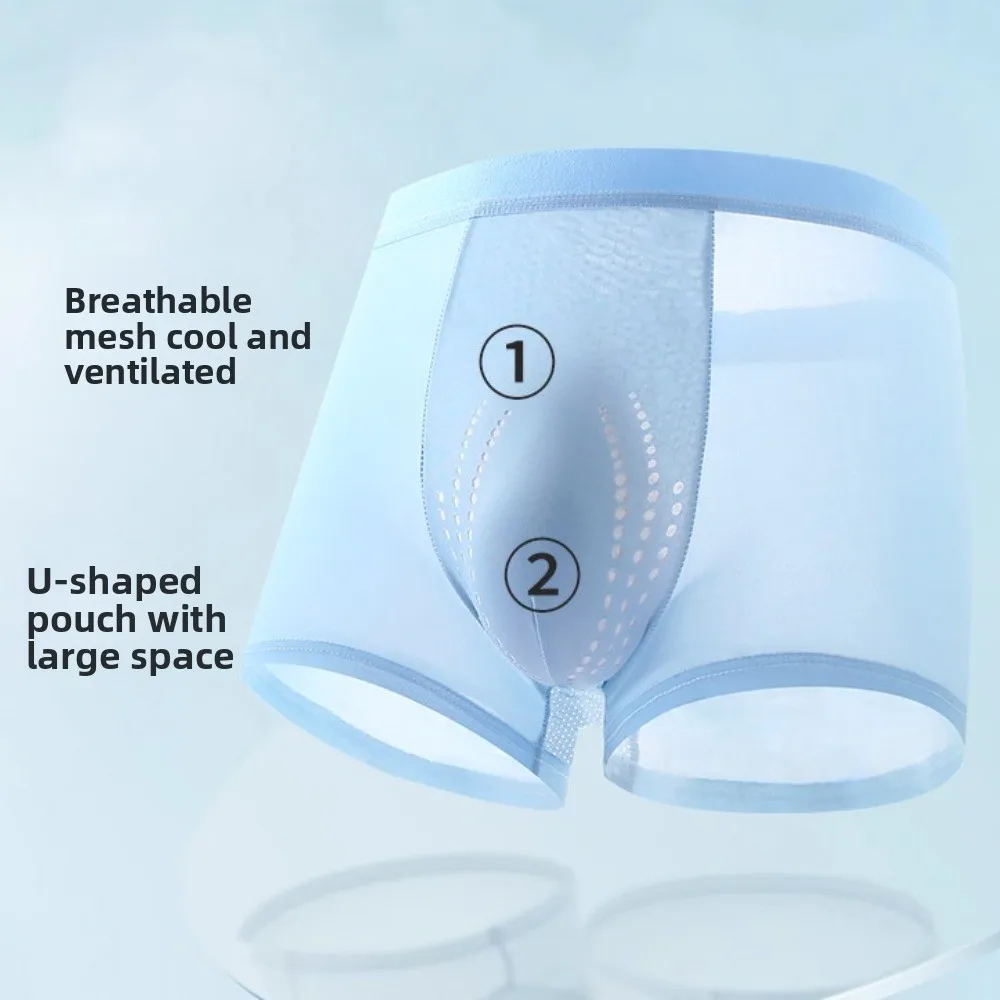 3 قطعة سراويل داخلية رفيعة من الحرير الجليدي منتصف الخصر مقاس كبير سراويل داخلية بوكسر من الحرير الجليدي ملابس داخلية بدون خياطة بلون واحد للرجال يوميًا