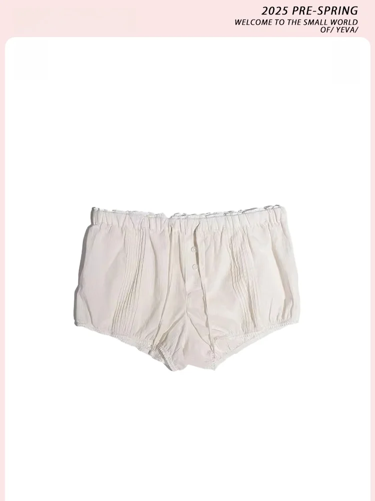 yeva-sweet-and-spicy-ballet-sle-vest-and-pumpkin-orts-set-summer-casual-high-waist-faion-plus-size-women's-outfit