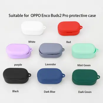 Kreativní pouzdro pro OPPO Enco Buds2 Pro, odolné proti poškrábání, měkké silikonové pouzdro na sluchátka s pouzdrem pro nabíjecí box na sluchátka 10 nejlepší prodej Baterie OPPO Enco zdarma - №2