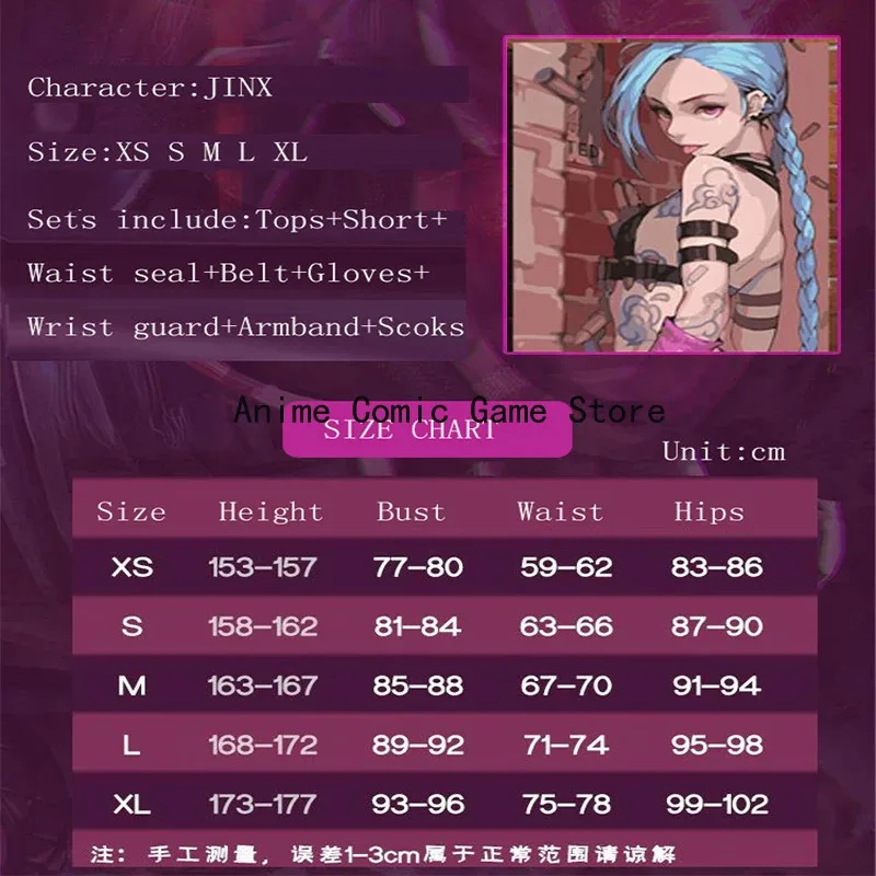 In Stock S-XL Jinx Cosplay Costume Wig Tattoo Sticker Full Sets Anime Game League of Legends Halloween Party Outfits for Girls