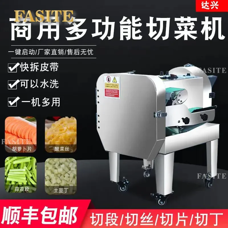 For Commercial Double Head Vegetable Cutter Multi Functional Dicing Shredding Slicing Machine for Canteen Hotel Kitchen