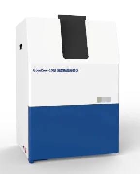 Good performance Thin Layer Chromatography Imager GoodSee-10 price