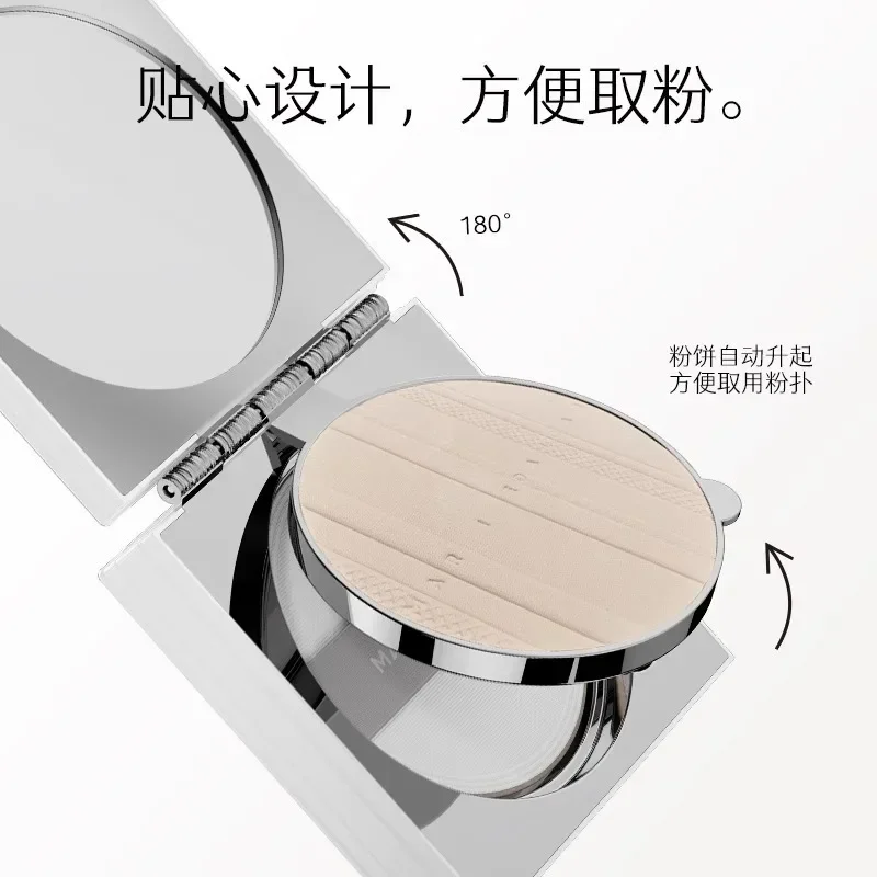 MARIE DALGAR Soft Focus Pressed Powder Invisible Pores Makeup Setting & Holding Long-Last Oil Control Concealer Rare Beauty