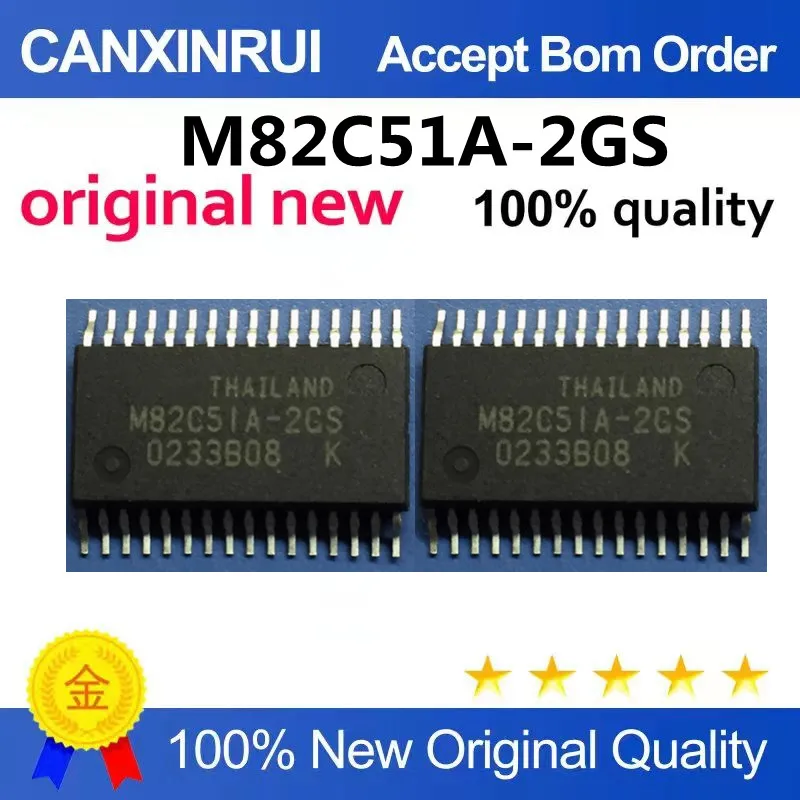 

M82C51A-2GS brand new original genuine, quality assured