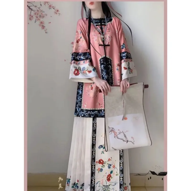 

Restoration Of Qing Dynasty Clothing: Double Breasted Round Necked Ancient Ethnic Clothing Printed Horse Face Skirt