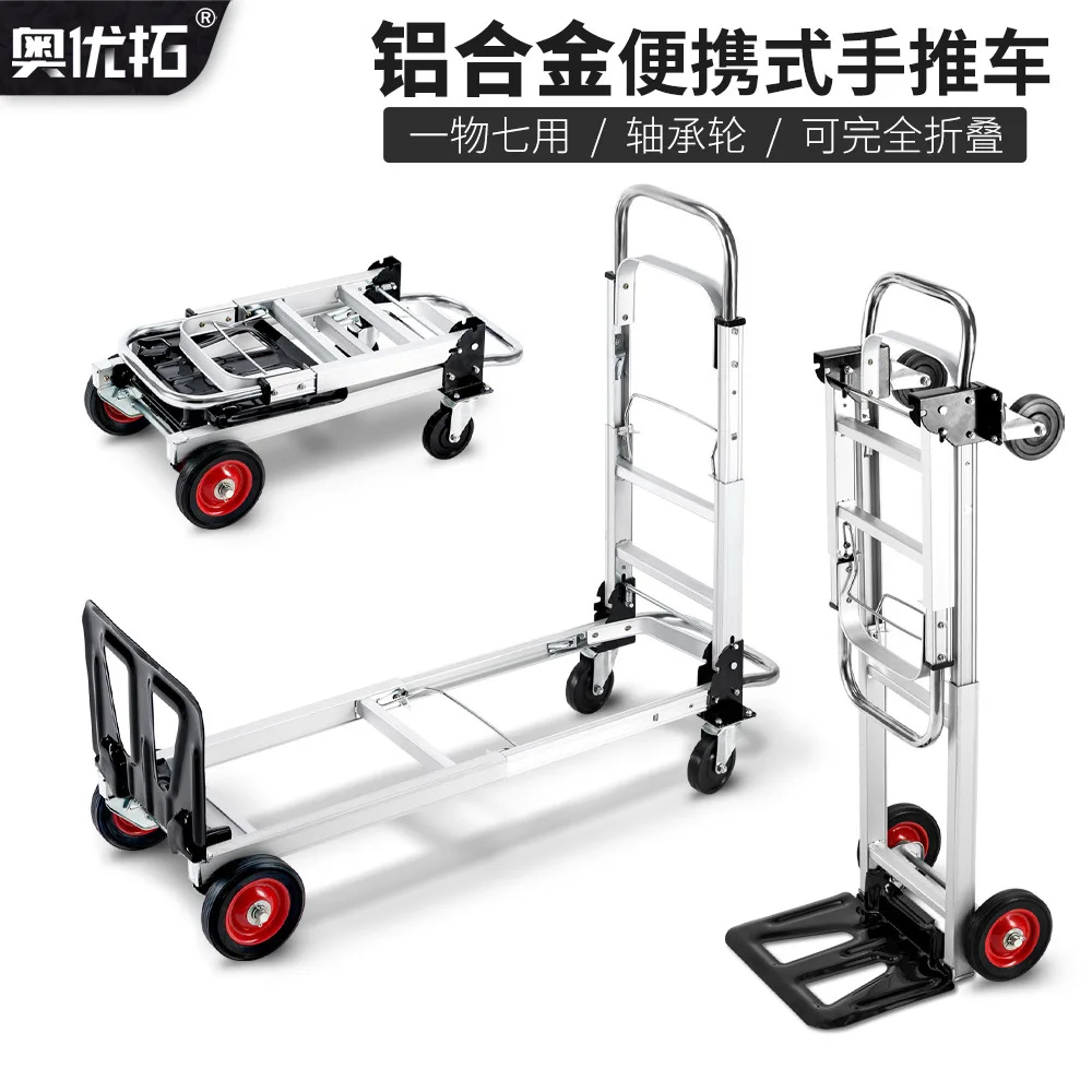 

Logistics Trolley Portable Trolley Folding Telescopic Trolley Multifunctional Aluminum Alloy Flatbed Truck