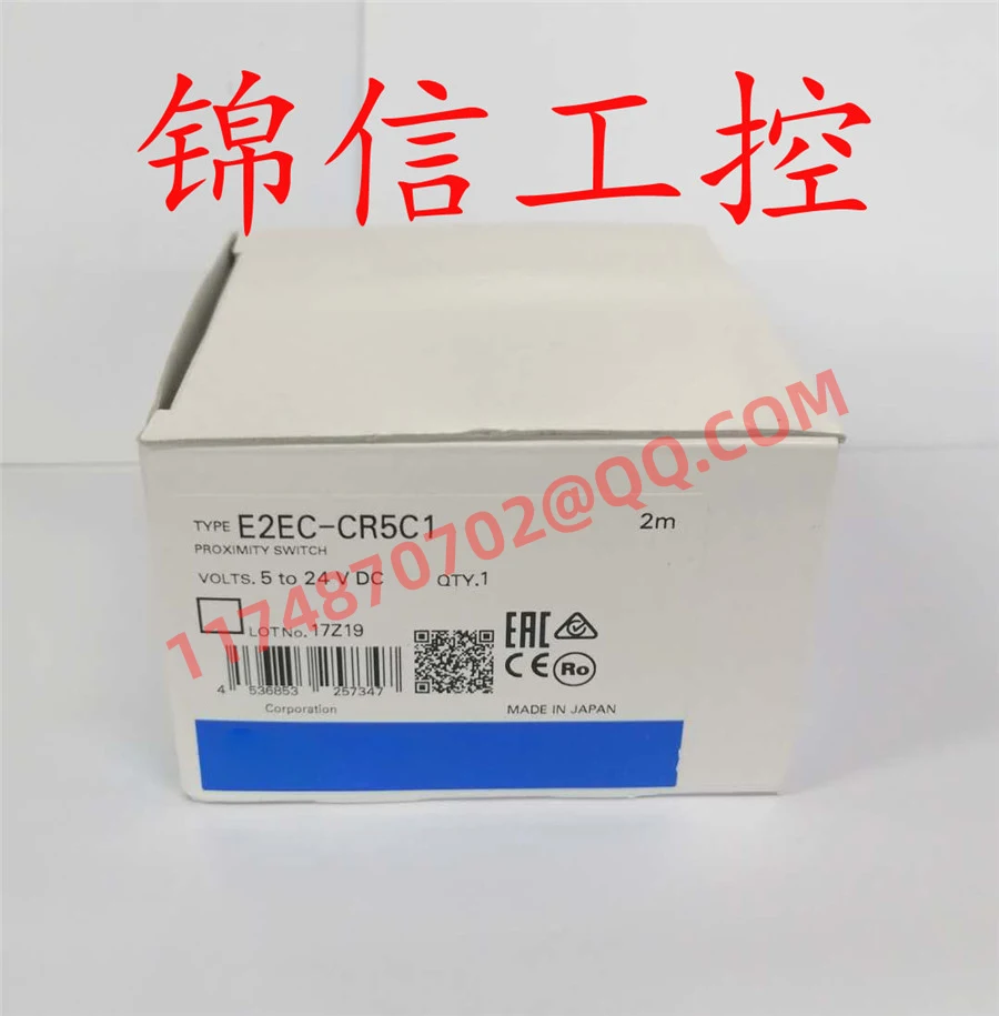 

E2EC-CR5C1 100% new and original