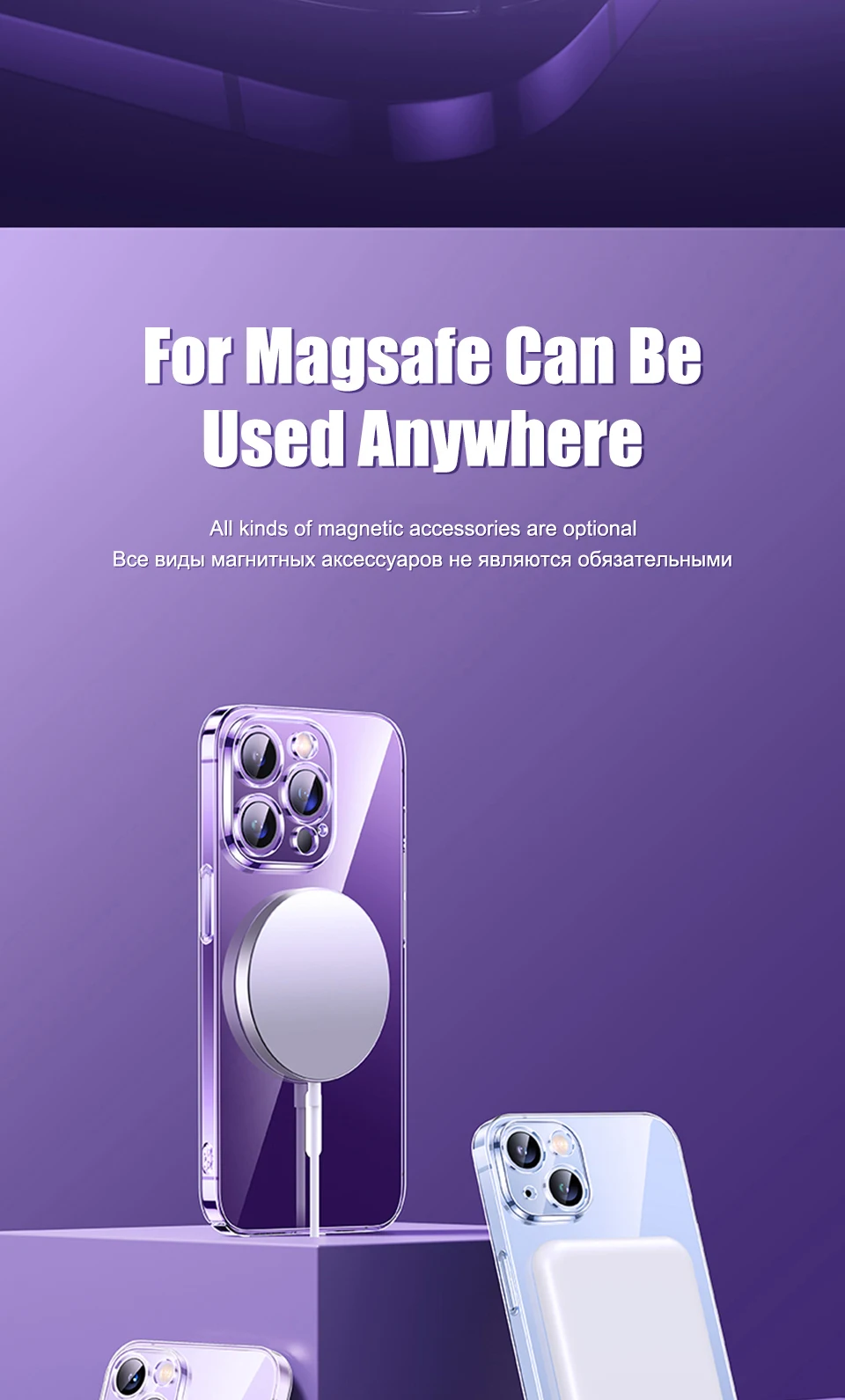 Magnetische transparente Hülle für iPhone 15 14 11 13 12 16 Pro Max Plus für Magsafe Clear Wireless Charging Cases Telefonzubehör – Detail 13