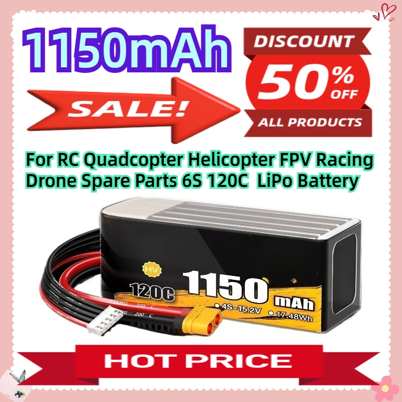 

For RC Quadcopter Helicopter FPV Racing Drone Spare Parts 1150mAh 6S 7.6V 22.8V 120C LiPo Battery