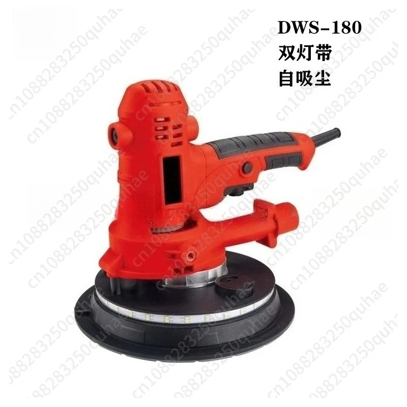 Handheld self-priming wall sander Polishing sandpaper machine Wall dust-free putty machine with double light strip 180mm