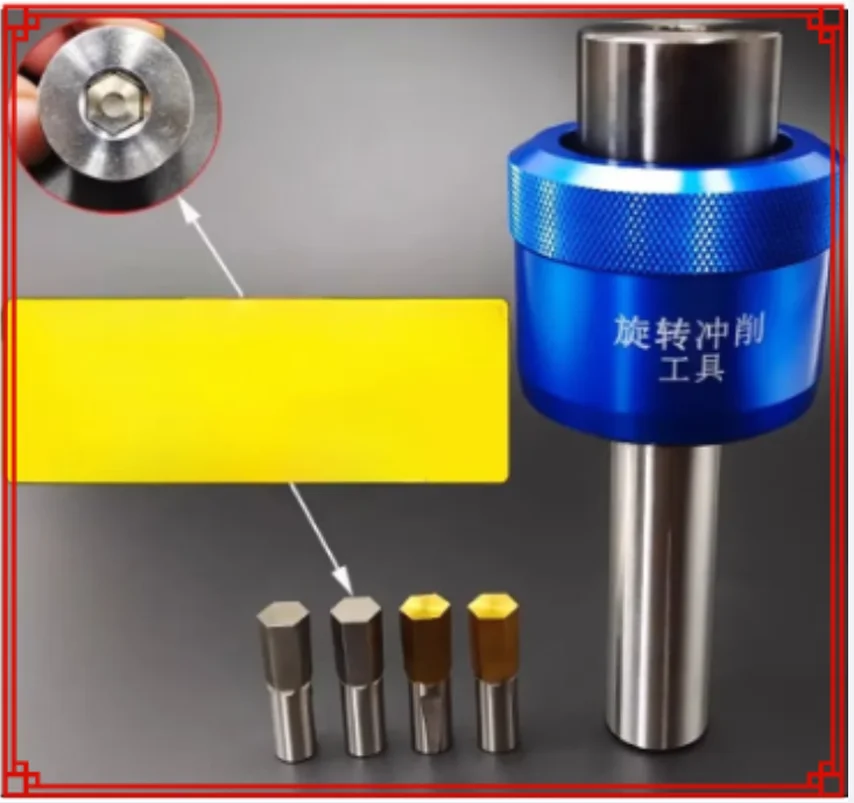 

1pc New CT08 CT16 HSS-Tin Rotary Broach Punching Cutter Tool 8mm 16mm Shank Inner Hexagon for Steel