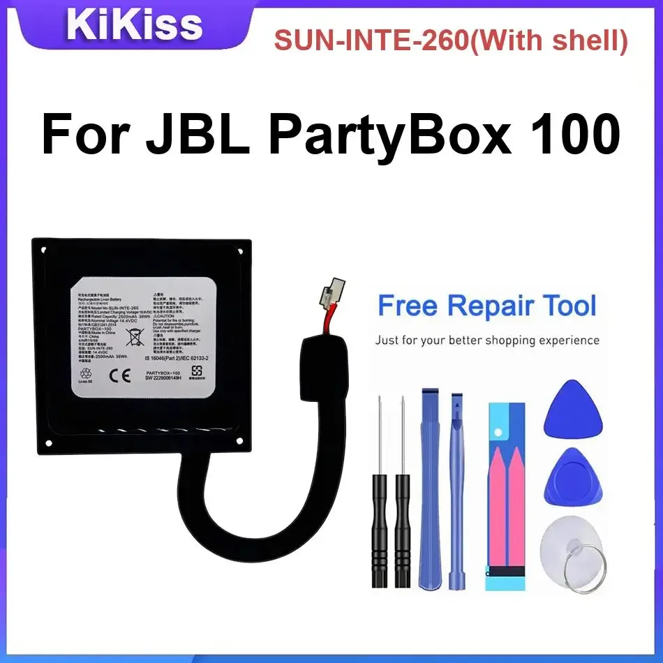 

Аккумулятор для JBL PartyBox 100, SUN-INTE-260 (с корпусом), высокопрочные батареи