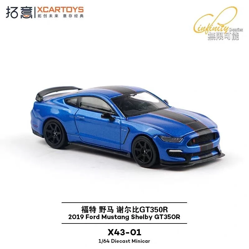 KYOSHO Ford MUSTANG GT メタリックブルー XCARTOYS POP RACE 1:64 Ford Mustang Shelby GT-350R Blue X43-01