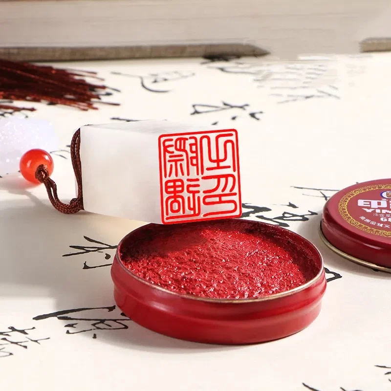 Cinese Yinni Ink Pad Stamp pasta di inchiostro rosso per timbro rotondo latta ad asciugatura rapida nome dell\'ufficio sigillo tampone di inchiostro