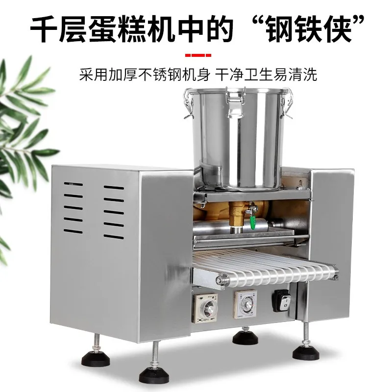 Automatic Commercial Crepe Maker for Layered Cake Skin Machine for Durian Mango Fruit Mille Crepe Cakes