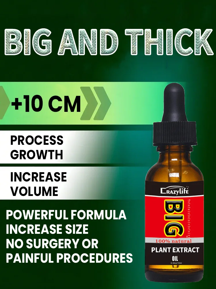 زيت تنشيط للرجال - إحساس كامل مؤقت، مزيج عشبي للتدليك الحميم، تغليف سري