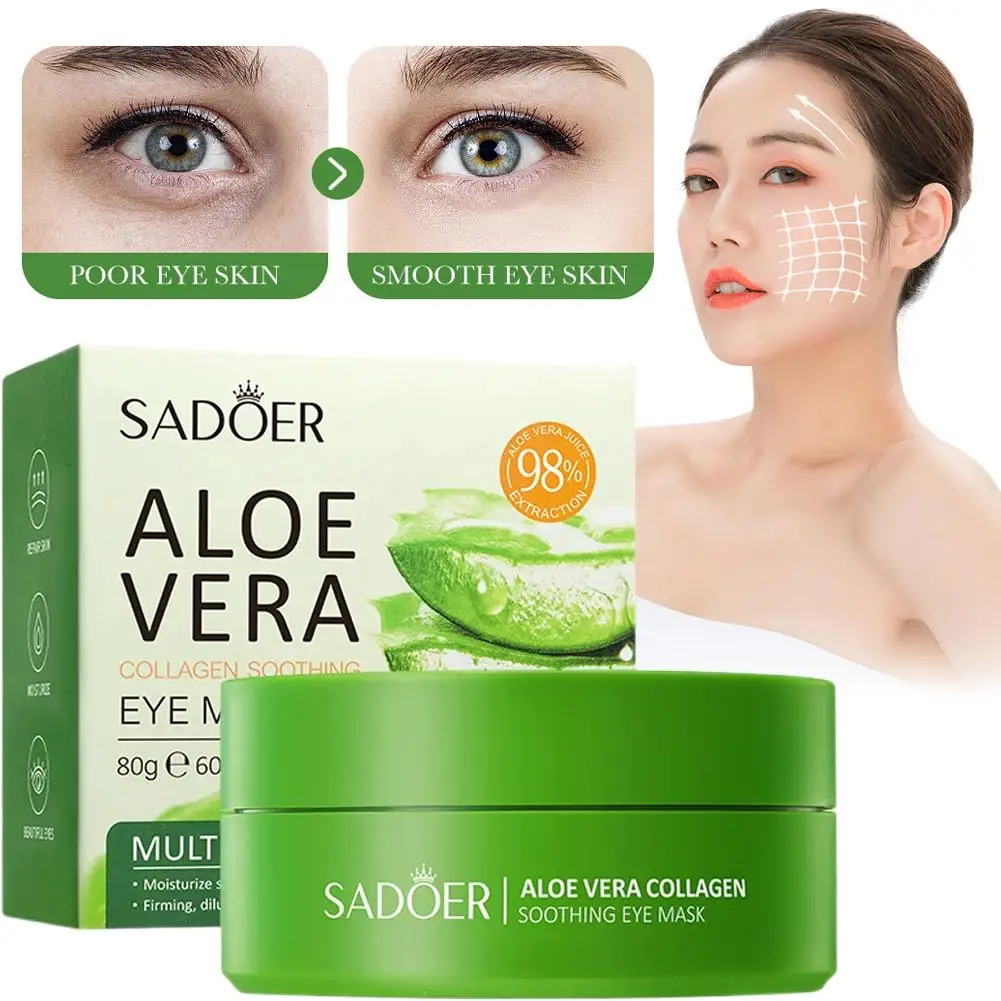 60 個アロエベラコラーゲンアイマスク抗くま除去目袋保湿引き締めアイパッチ目スキンケア製品