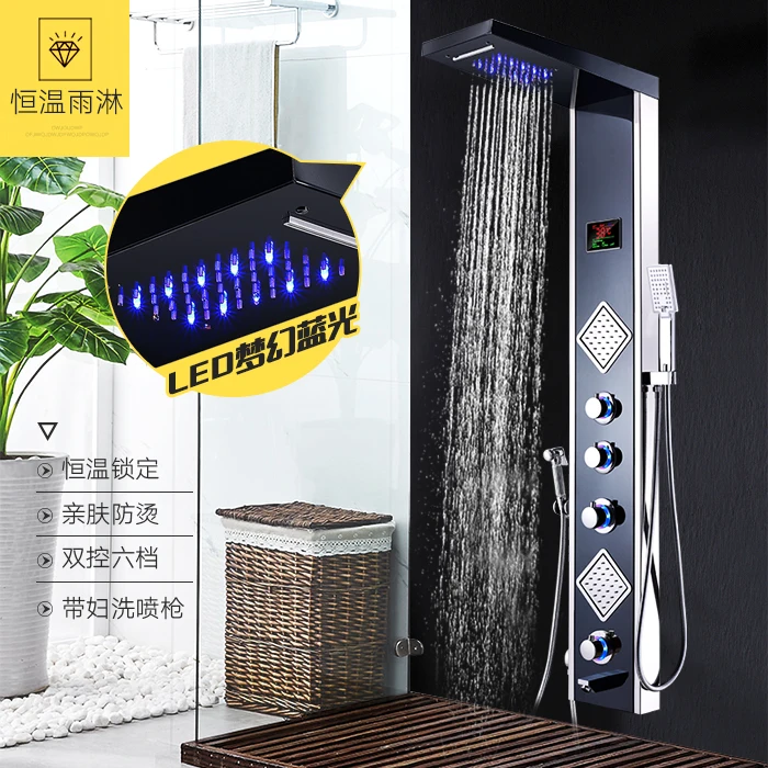 Black shower screen shower set, intelligent constant temperature 304 stainless steel wall mounted bathroom, pressurized shower