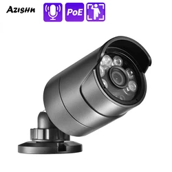 AZISHN FULL HD H.265 Metal IP Camera 5MP 4MP Audio DC12V/PoE 48V 6IR Human Detection IP66 Outdoor P2P Security CCTV Camera