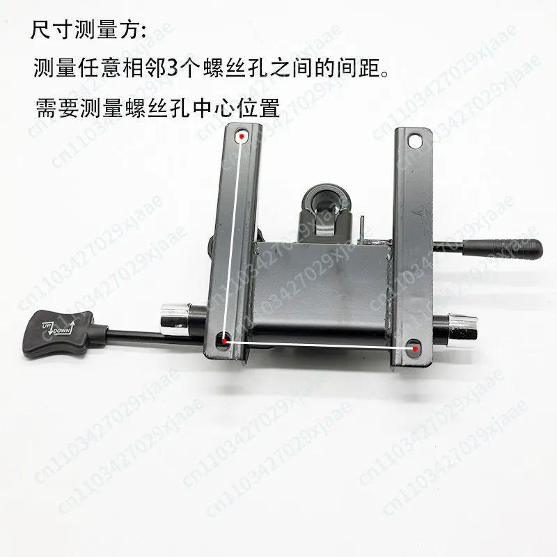 Office Chair Computer Chair Tray Accessories Bracket Chair Accessories Base
