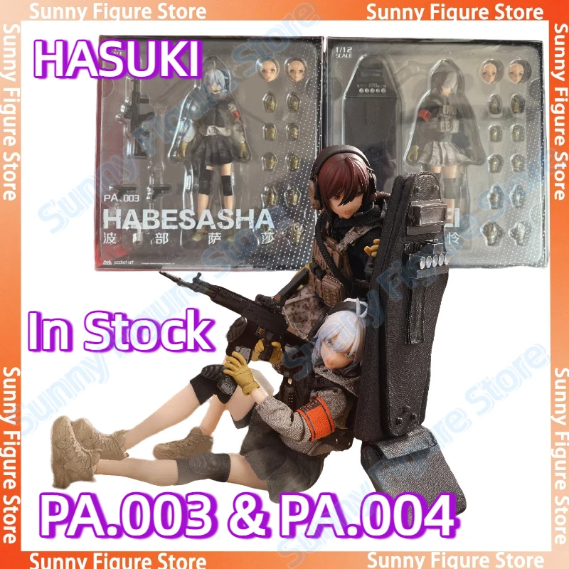 

In Stock Hasuki Pocket Art PA003 PA004 1/12 Habesasha Uzukirei Anime Action Figure Toys Models Collectible PVC Gift