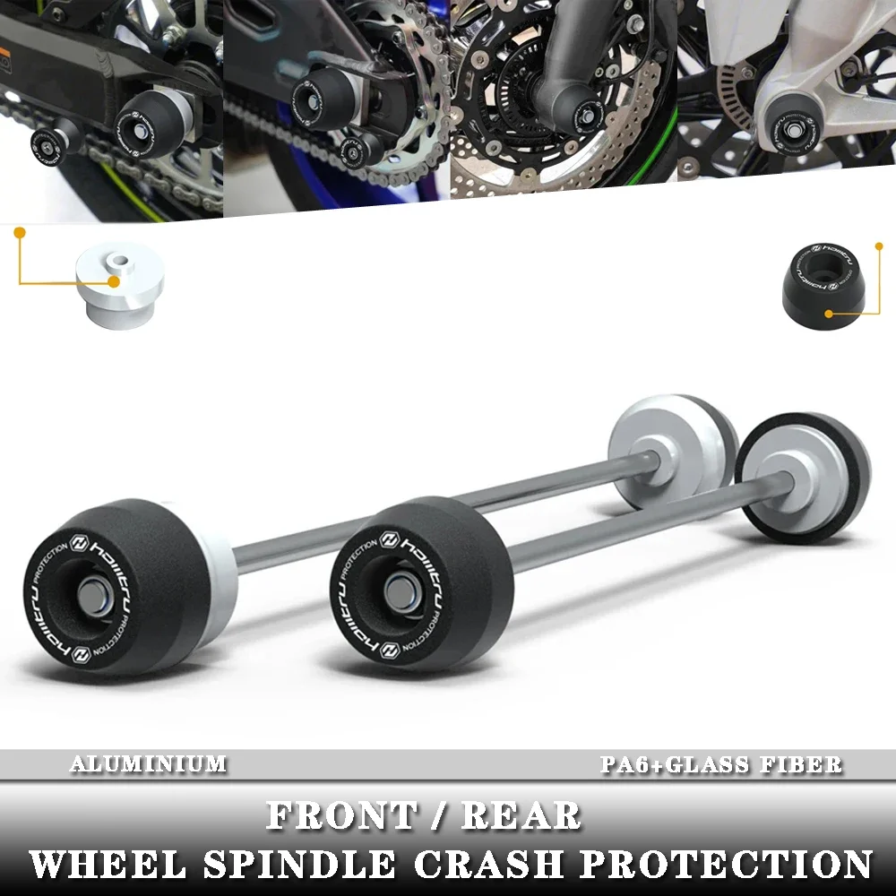 

Для Kawasaki ZX-6R/ZX-6R Performance 2019-2023 защита от столкновений шпинделя переднего и заднего колеса