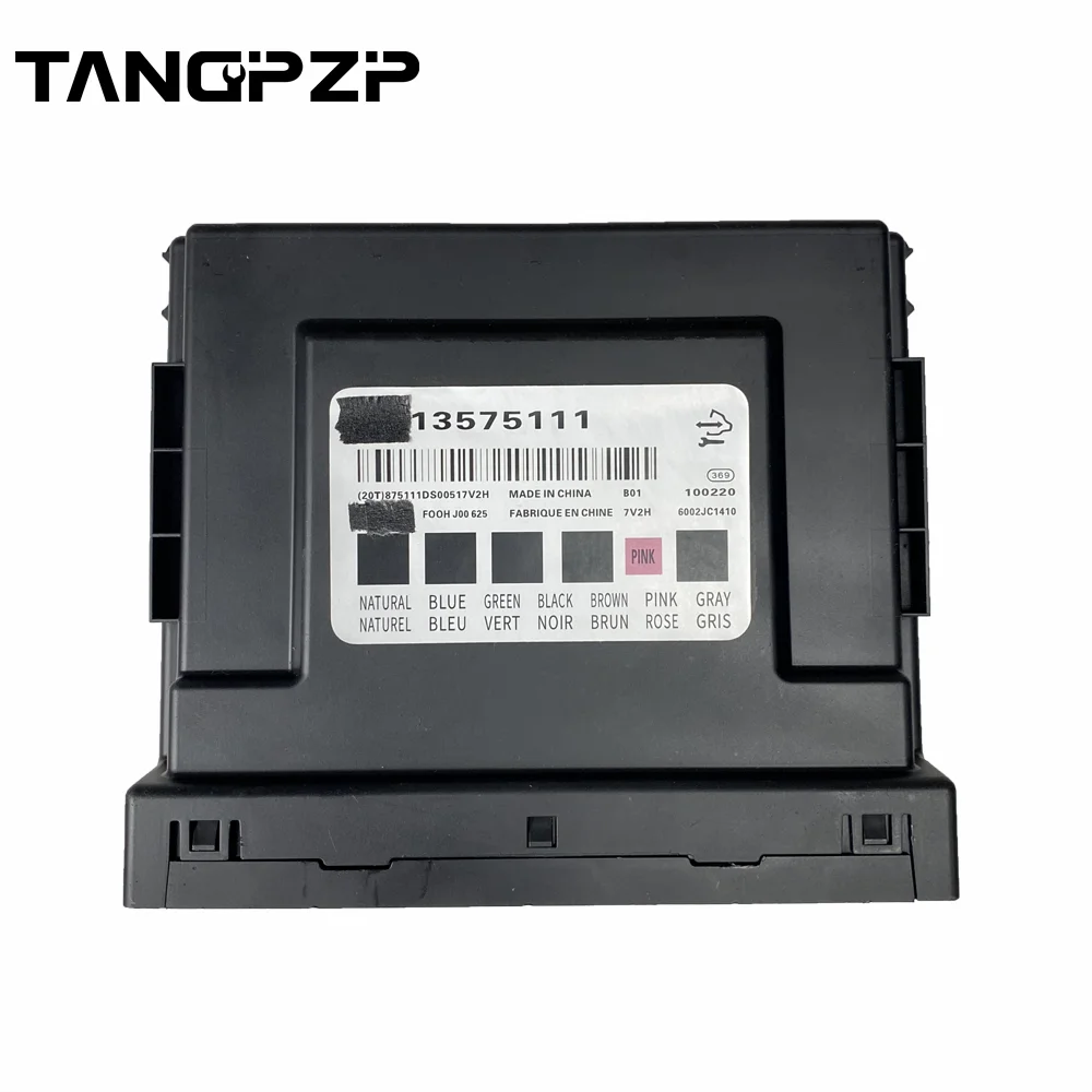 module rebuild module rebuild