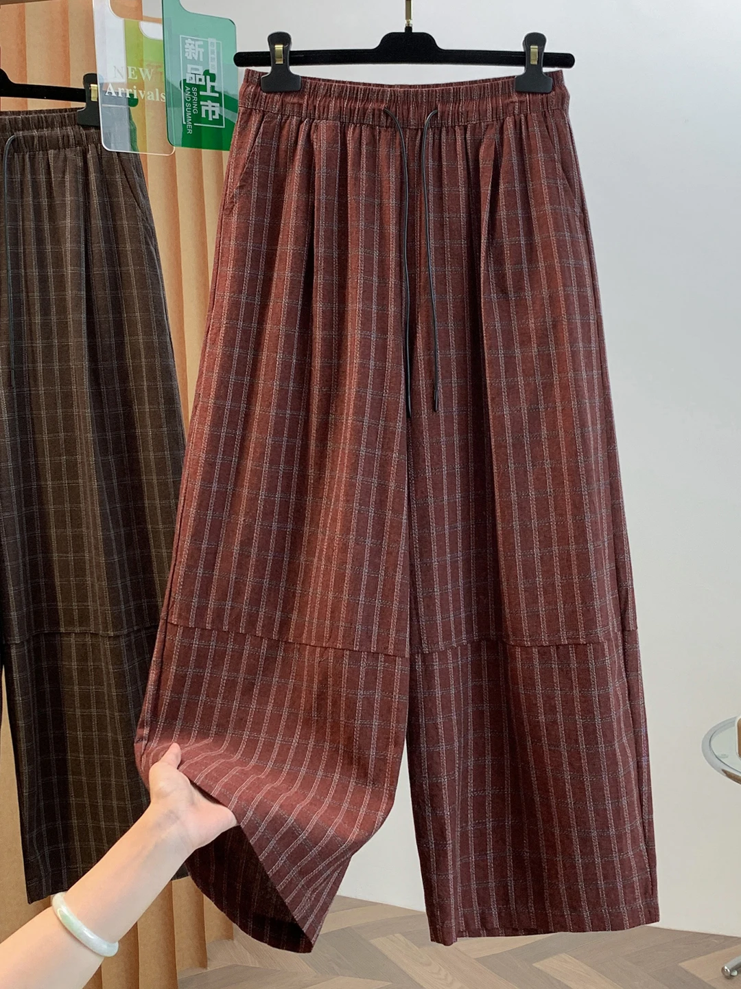 Casual Cotton Linen Wide Leg Pants Women's Loose Elastic Waist Plaid Pattern Autumn New Style Fashionable Loose Casual Straig...