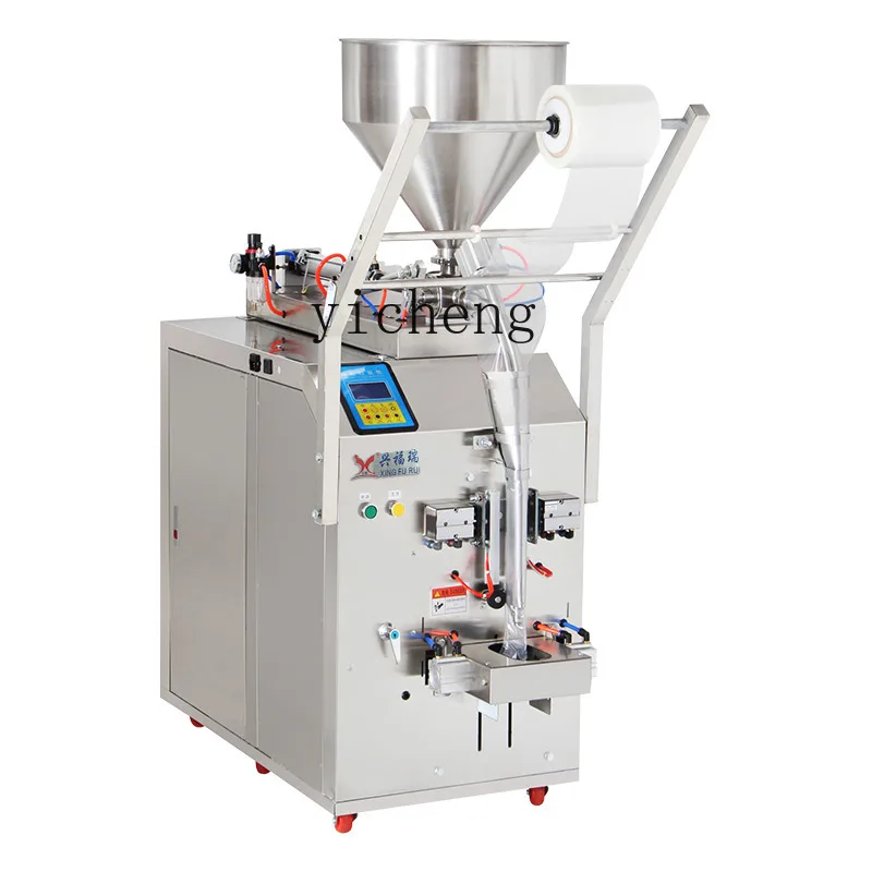 

FY automatic liquid sauce packaging filling and sealing machine