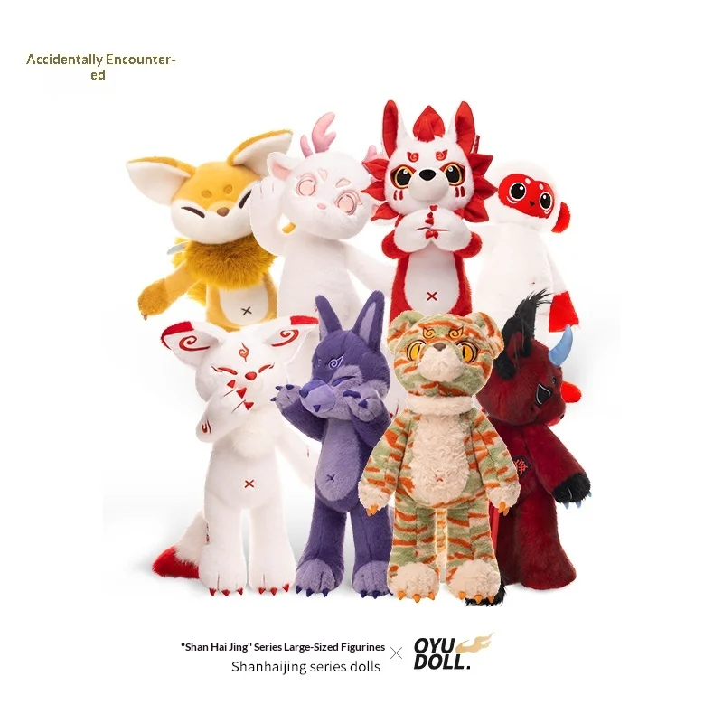 

Encounter Shan Hai Jing Nine Tailed Fox Plush Doll High Quality Stuffed Toy Cute Kawaii Gift For Women Girlfriend Birthday