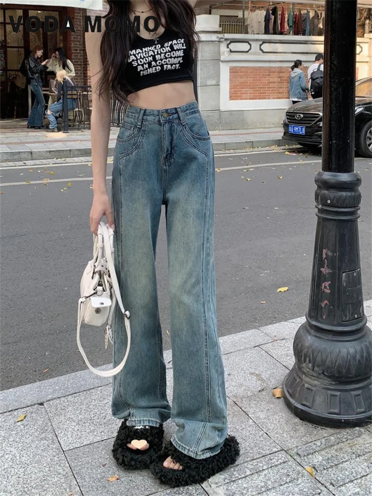 Spring Autumn New Retro High Waist Loose Casual Versatile American Straight Long Pants Wide Leg Frayed Jeans Women Design Sense