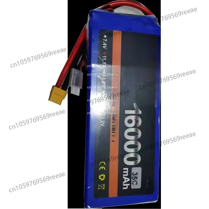 

Lithium battery for smart car competition (suitable for smart driving racing cars)