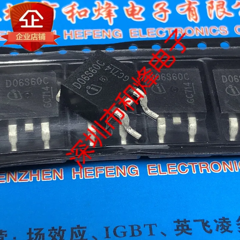5PCS-10PCS D06S60C TO-263 600V 6A NEW AND ORIGINAL ON STOCK