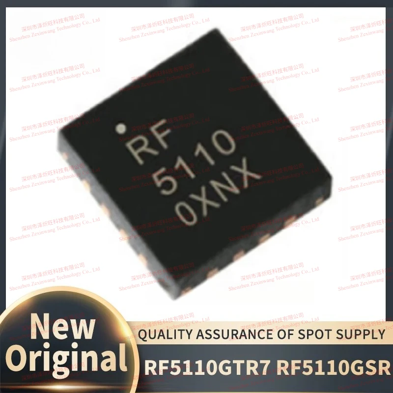 (10Pcs/Lot) 100% New Original RF5110GTR7 RF5110GSR RF5110G RF5110 QFN-16 3V GSM POWER AMPLIFIER