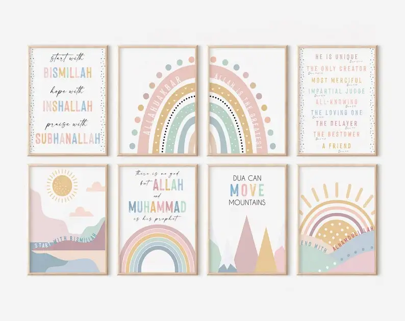 Islamische Koran-Leinwandbilder: Muslimische inspirierende arabische Kalligrafie-Wandkunst-Poster für moderne Heimdekoration und Eid al-Fitr Geschenke