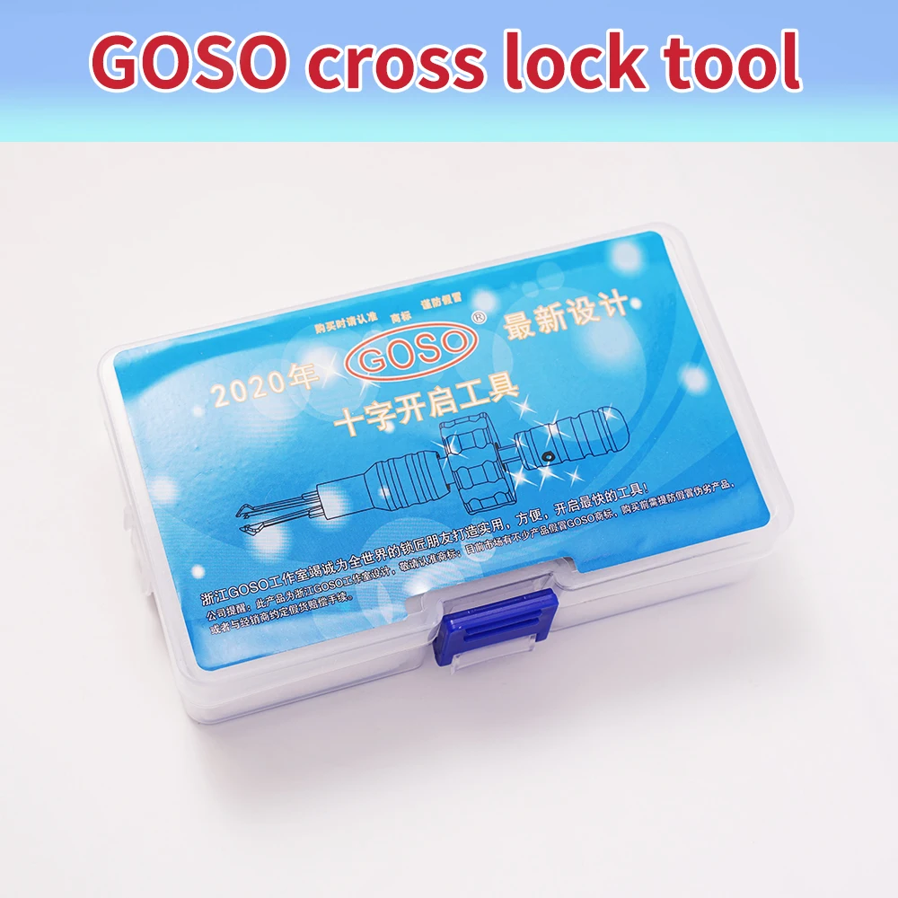 GOSO adjust Cross 3 head includes  (6.0mm&6.5mm&7.0mm) three model lock smith tools