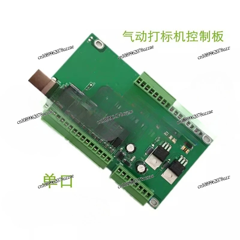 Thorx6 Pneumatic Marking Machine Control Board Usb/serial Marking Machine Accessories