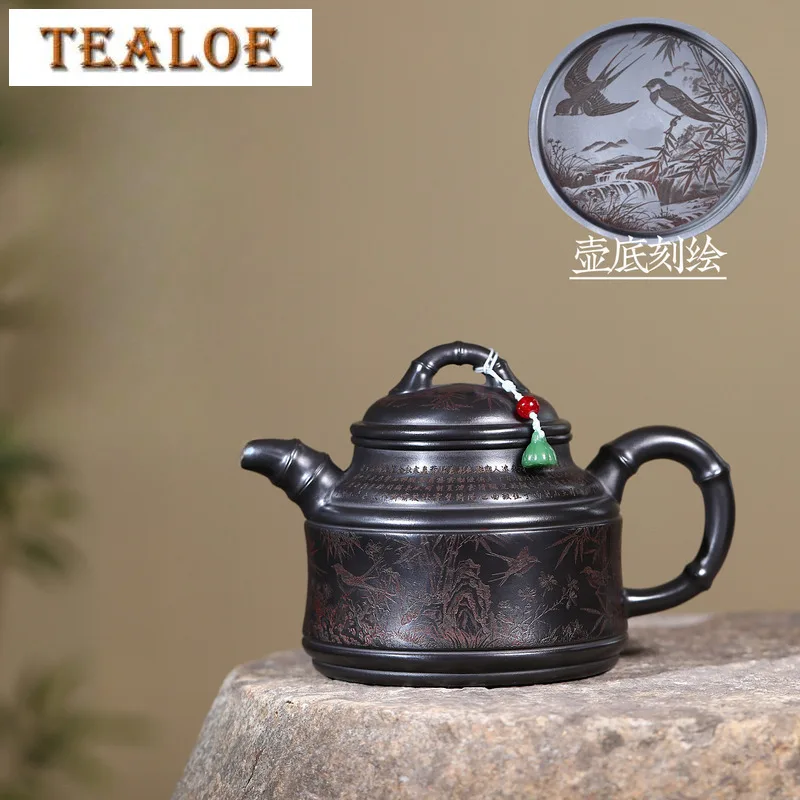 

600ml Creative Yixing Purple Clay Teapot Handmade Bamboo Tripod Pot Raw Ore Stone Yellow Mud Tea Making Kettle Zisha Teaset Gift