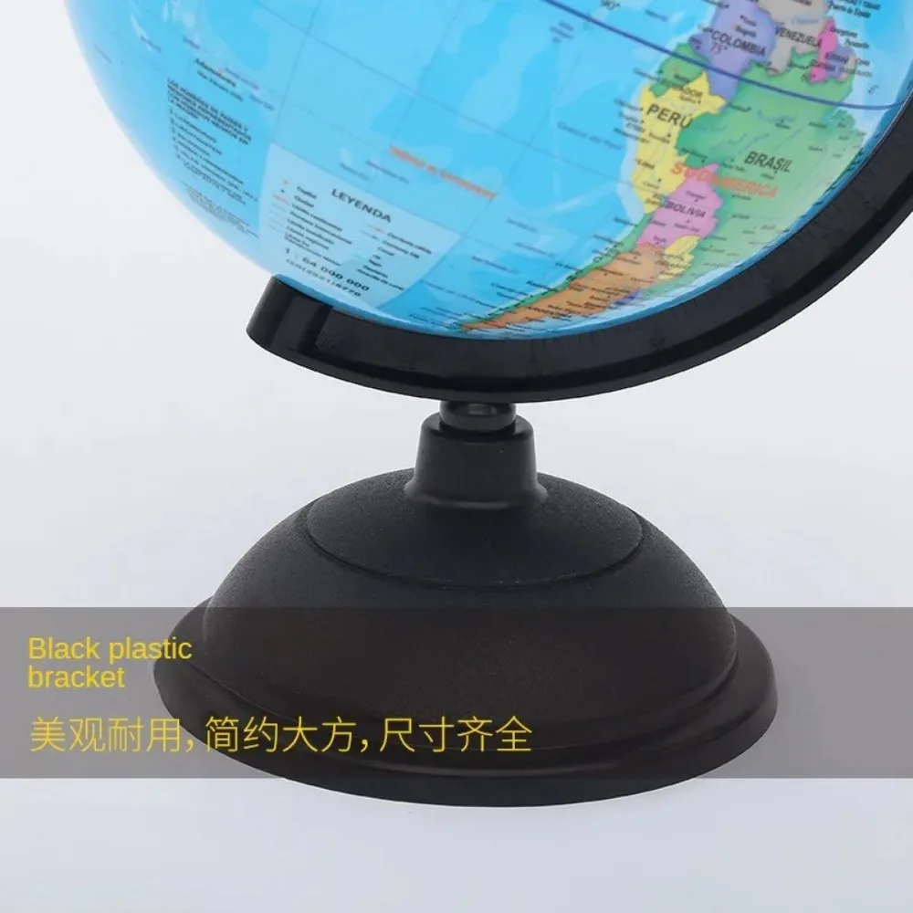 Spanish Cross border HD Geography Teaching Globe Student Dedicated Office Desktop Decoration Wholesale