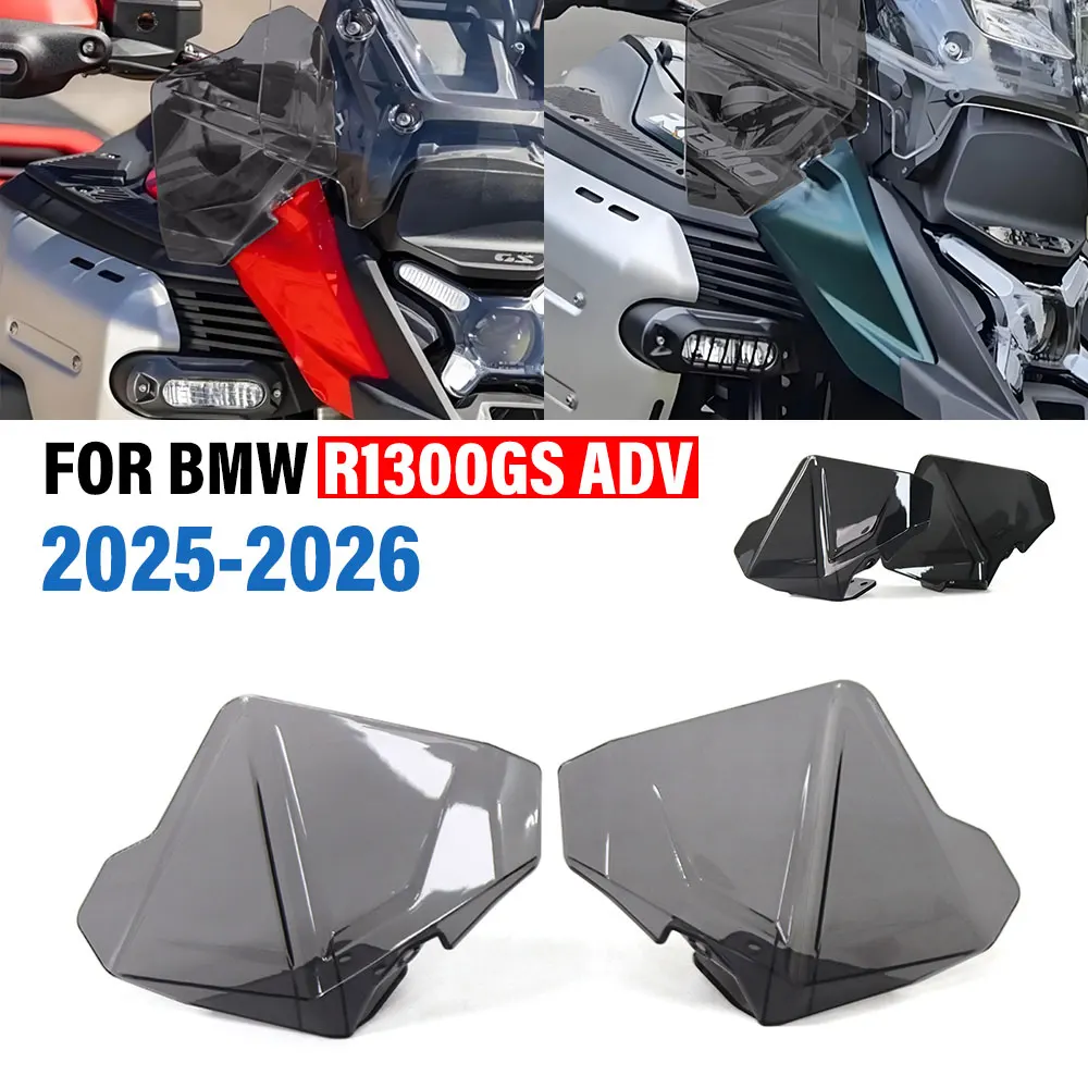 

Мотоциклетный боковой дефлектор ветра для BMW R1300GS Adventure R 1300 GS ADV 2025 2026, комплект спойлера бокового ветрового стекла бака