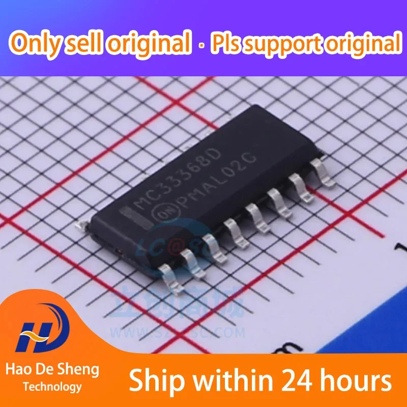 10PCS/LOT  MC33368DR2G MC33368D MC33368 SOP-16  New Original in Stock