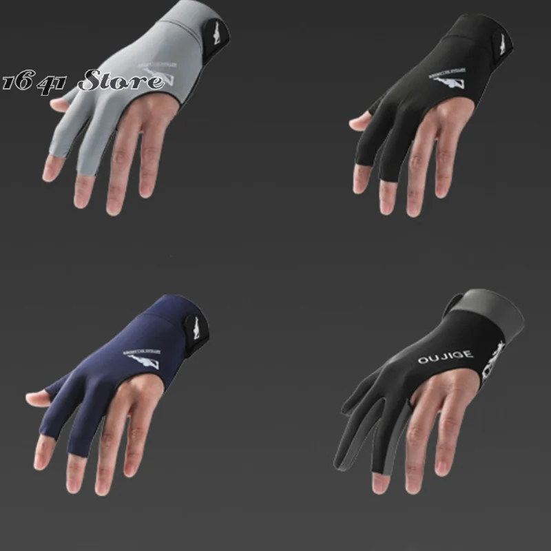 （NEW）Billiards Glove Left Right Hand Three Finger Exposed Billiard Glove Non Slip Stickers Elasticity Billiard Training Gloves