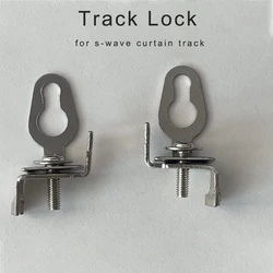 S-Wave Cortina Track Lock, motorizado Cortina Elétrica Rail Rod, 2 pcs