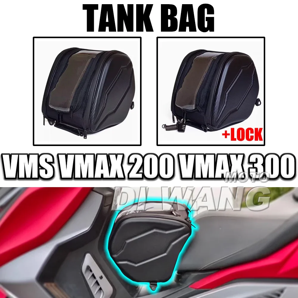 

Motorcycle Mid-tank Bag With Large Capacity For Storing Mobile Phones And Anti-fall Bag For LONGJIA VMS VMAX 200 VMAX 300