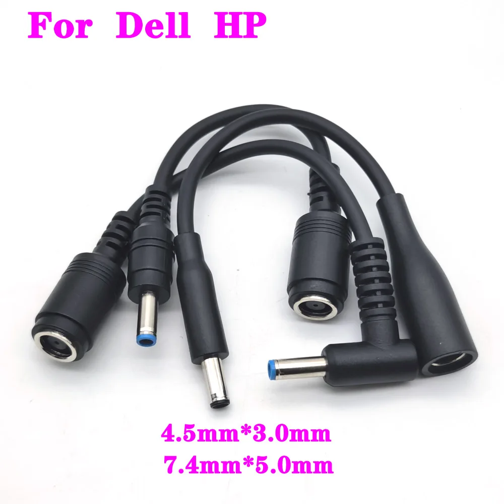 1PCS DC Power Cord / Cable Charger Laptop Adapter 7.4*5.0mm Female to 4.5*3.0mm Central Pin Male Plug Connector for Dell Laptop
