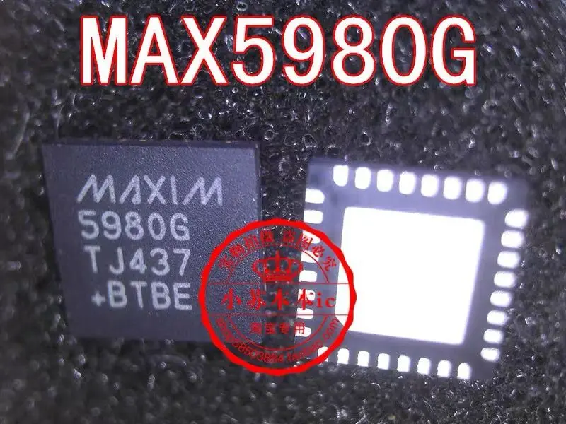 

5-10PCS/ MAX5980GTJ MAX5980 MAX5980G MAX5980GTJ+T 5980G