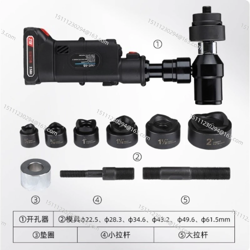 SME-8B Hydraulic Ho…