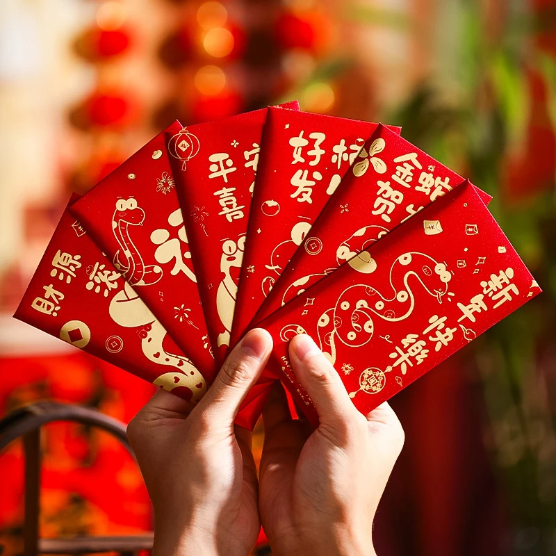 6Pcs 2025 Year Of The Snake Red Envelopes Luck Money Bag Spring Festival Bless Pocket Red Packet New Year Decoration Gift