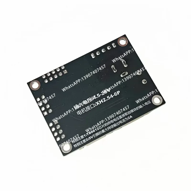 Dual-channel TB6612FNG motor drive module, high-performance ultra-L298N self-balancing drive trolley module