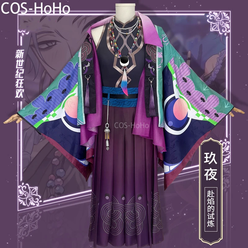 COS-HoHo Nu: Carnival Kuya Game Suit Kimono Style Gorgeous Handsome Uniform Cosplay Costume Halloween Party Role Play Outfit Men